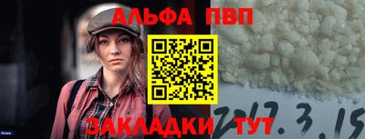 круглые Нальчик