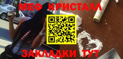 mix Нарткала