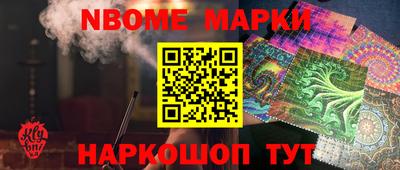 mix Нарткала