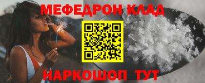 mix Нарткала