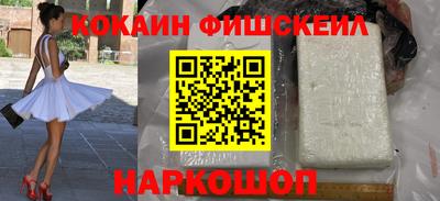 mix Нарткала
