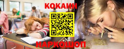 mix Нарткала