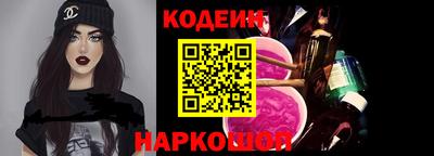 mix Нарткала