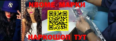 mix Нарткала
