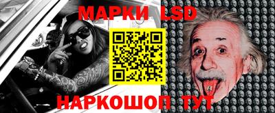 круглые Нальчик