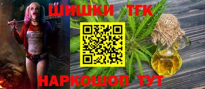 круглые Нальчик