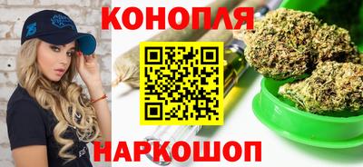 круглые Нальчик