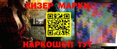 круглые Нальчик