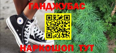 круглые Нальчик