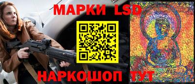 круглые Нальчик