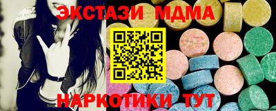 mix Нарткала