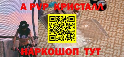 mix Нарткала