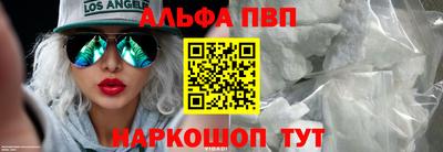 mix Нарткала