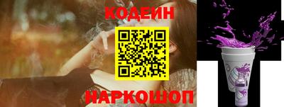 mix Нарткала