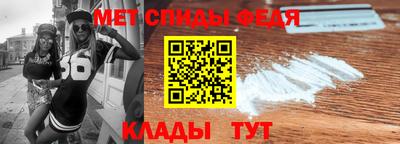 круглые Нальчик