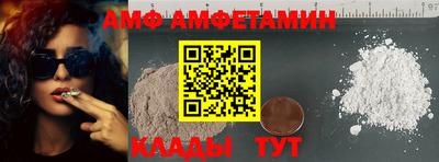 синтетический гашиш Наро-Фоминск