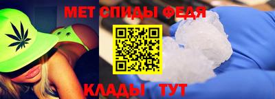 круглые Нальчик