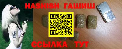 круглые Нальчик