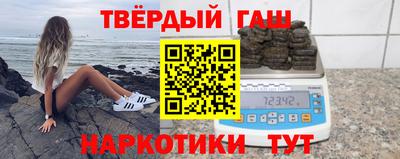 круглые Нальчик