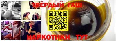 круглые Нальчик