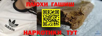 круглые Нальчик