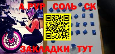 круглые Нальчик